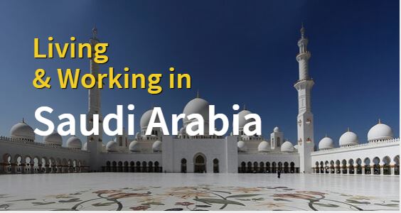 Getting a Work Visa in Saudi Arabia